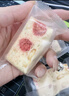 封香记草莓羊奶芙手工雪花酥休闲零食膨化小吃糕点下午茶 草莓羊奶芙两袋装 实拍图
