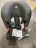 宝得适（Britax）儿童安全座椅9个月-12岁ISOfix硬接口百变骑士PRO 百变pro极致灰 实拍图