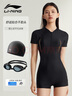李宁（LI-NING）泳衣女连体平角游泳衣女士运动保守显瘦泳衣镜泳帽套装2575XL 实拍图