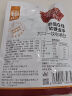 华味亨肉脯 卤汁味100g/袋 休闲小吃办公室零食 独立小包装（微辣） 实拍图