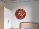 福字挂画入户玄关画客厅装饰画中式装饰品挂件餐厅挂饰百福图壁画 百福-01 直径30cm布纹膜+PVC包边 实拍图