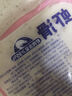 兴威（XINGWEI）宝宝虾丸200g鱼籽虾丸 海鲜火锅丸子儿童关东煮麻辣烫食材 实拍图