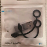 海备思（Hagibis）Type-C转接头usb a公转usb c母口OTG手机u盘便携挂绳转换适用iphone16平板电脑iPad车载充电数据线 实拍图