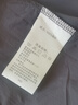 JEANSWEST LIFE真维斯防晒衣男士夏季冰丝透气钓鱼皮肤衣轻薄款防晒服休闲外套男 实拍图