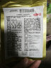 羚锐 壮骨麝香止痛膏10贴 祛风湿 活血止痛 用于风湿关节痛 肌肉痛 扭伤 膏药贴 实拍图