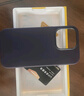 W&P适用苹果14Pro手机壳iPhone14pro保护套全包防摔液态硅胶软壳高级感简约商务男女款暗紫色wp 实拍图