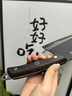 王麻子 菜刀家用斩切两用刀半圆鱼头刀厨师专用切片刀厨房砍骨刀具 升级版防锈斩切刀 实拍图