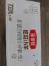 伊利伊利悠滋小羊婴儿配方羊奶粉（0-6月婴幼儿适用）1段700克*6箱装 实拍图
