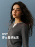 森马（Semir）毛衣女短款假两件含羊毛针织衫2024冬季新款修身保暖软糯v领内搭 白灰色调00412 L /165/88A 实拍图