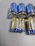 麦克赛尔（Maxell）7号电池40粒 七号碱性干电池 适用于儿童玩具/体温计/遥控器/耳温枪/无线鼠标/血糖仪/血压计等 实拍图