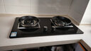 万喜wanxi76B10家用燃气灶液化气天然气大火力台嵌两用双灶煤气灶 天然气 实拍图