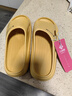 洁丽雅防臭拖鞋男士夏季2025新款居家室内浴室洗澡eva家用防滑凉拖鞋女 黄色【升级款】 38-39 【适合37-38码】 实拍图