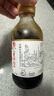 东字日本进口东牌字超特选二次过滤刺身酱油200ml生鱼片酱油点蘸料 单瓶 实拍图