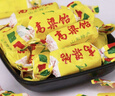 禮季和高粱饴糖拉丝水果味软糖混合口味 姜糖果多口味什锦饴糖山东特产 450g 实拍图