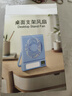2025新款桌面小风扇USB充电数显超静音轻薄便携台式宿舍办公桌上迷你电风扇USB充电 米色【五档强风+智能数显+低音降噪】 实拍图
