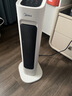 美的（Midea）【灵感系列】电热取暖器暖风机电暖气/家用冷暖风机电热风机电暖器/电暖风热风扇小太阳HFV20ER 实拍图