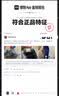 FILA斐乐断层鞋丨复古帆布鞋男鞋轻便休闲运动鞋板鞋 实拍图