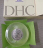 蝶翠诗（DHC） 橄榄蜂蜜皂温和洁面皂洗面奶绵密泡沫 礼物 【日本进口】 90g（经典版） 实拍图