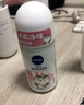 妮维雅（NIVEA）走珠止汗露腋下异味止汗男士滚珠香体液可做香水女士干爽 VC精华走珠液50ml 实拍图