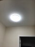 飞利浦（PHILIPS）LED吸顶灯简约现代家用灯具大全客厅卧室灯餐厅超薄房间灯 品亮 43W 25㎡内适用 3200lm 品亮 实拍图