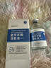 FUNCGGI氨甲环酸精华液传明酸精华湿敷非医用雀斑黄褐斑注射液原液妇女节 实拍图