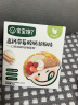 宝宝馋了高钙草莓酸奶谷物棒米果泡芙棒磨牙棒儿童零食无添加白砂糖60g 实拍图