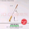 奔奔鹅（Ben Ben goose）瓶子刷子加长清洁刷瓶刷厨房清洁长柄水瓶清洗酒瓶刷洗瓶刷 小瓶口硬柄清洁刷 实拍图