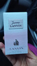 浪凡（LANVIN）Jeanne珍妮女士浓香水30ml 花果香调 生日礼物自营 实拍图
