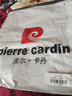 皮尔卡丹（pierre cardin）牛仔裤男秋季薄款直筒时尚商务宽松休闲男士长裤中蓝色34码 实拍图