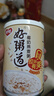 银鹭好粥道八宝粥早餐代餐杂粮方便速食粥混合口味整箱黑米桂圆莲子粥 【椰奶燕麦粥】280g*12罐（原箱） 实拍图