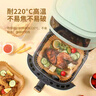 SHUANG YU空气炸锅专用纸方形100只一次性硅油纸盘防油不粘锅适用3L以上 实拍图