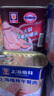 MALING 上海梅林 火锅午餐肉罐头 340g  方便面火锅烧烤搭档 中华老字号 实拍图