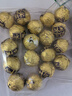 天洲溪茶叶 冰岛龙珠普洱茶生茶古树茶普洱茶云南茶叶 罐装 500克 实拍图