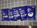 素坊每日莓果 混合草莓树莓新鲜冷冻蓝莓鲜果黑莓速冻水果冰冻浆果 【大包装】混合莓300g*4袋 实拍图