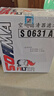 索菲玛空气滤芯空气滤清器S0631A奥迪A6/A6 Avant/A6 Allroad/奥迪A6L 实拍图
