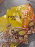 呷哺呷哺 金汤酸菜鱼调料300g 川菜水煮鱼调料 可以喝汤的底料 火锅食材 实拍图