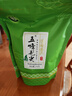 千雾【2025新茶 茶厂直销】五峰毛尖高山炒青茶叶湖北宜昌绿茶500g 500g*1件 绿色食品地理商标1300米 实拍图