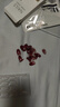 优家UPLUS美甲贴片穿戴甲24片(蜜桃晕染)果冻胶假指甲女神礼物 实拍图