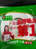 米乐奇泡棉双面胶加宽加厚强力泡沫粘胶两面胶高粘度eva泡棉双面胶带 10MM宽*2米*5MM厚 实拍图