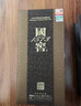 国窖1573浓香型高度白酒 生命中的那坛酒 金榜题名 55度 1L 4瓶 整箱 实拍图