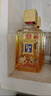 五粮液股份 圣酒琥珀金 浓香型白酒 52度 500mL*4瓶 父亲节礼盒 实拍图