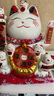 侑家良品 财源滚滚招财猫自动摇手客厅玄关摆件 乔迁礼物 超大号 实拍图