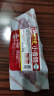 天福号小香肠200g酱卤熟食腊味 儿童零食肉肠火腿6根 即食早餐下酒凉菜 实拍图