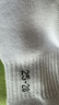 威克多胜利羽毛球袜成人中筒加厚毛巾底男女款运动袜171 SK171白色（25-28CM)   1双装 均码 实拍图