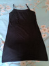 翊尚美吊带背心女秋季2025新款中长款内搭打底上衣女无袖外穿吊带裙 黑色【双肩带加长款85CM衣长】 均码 【适合80-140斤】 实拍图