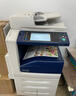 富士施乐8055彩色复印机a3一体机激光大型打印机办公复印7855商用5575新款七代8070精品 四代3375速度35张 实拍图