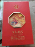 五粮液股份 红钻蓝钻组合52度500ml*2瓶浓香型白酒水礼盒节日送礼 实拍图