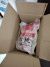 宏源白桃硬糖喜糖批发糖果招待前台小零食白桃糖500g水果糖儿童吃糖果 实拍图