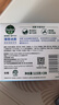 滴露（Dettol）香皂肥皂薄荷3块装男士香皂抑菌 沐浴皂洗澡洗发洗手洗衣儿童 实拍图