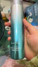 花肌粹葡萄籽水润活力沁颜爽肤水120ml 补水保湿修护敏感肌护肤品 实拍图
